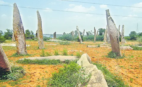 World Heritage Tag for Mulumaal Monumental Stone Courtyard