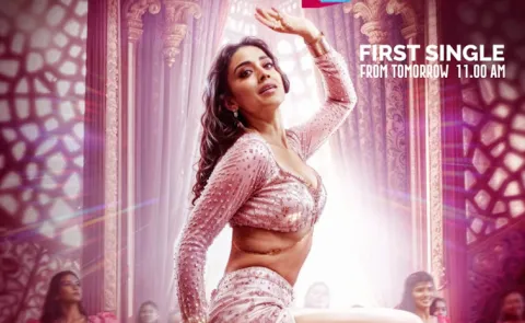Shriya Saran Latest Item Song Kanakam Details