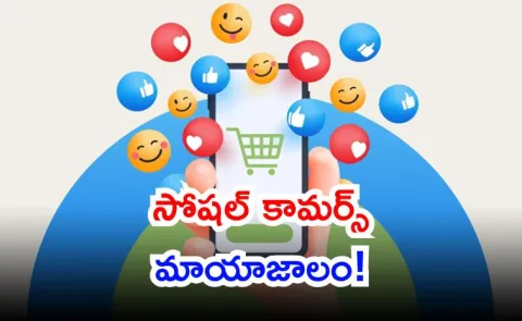 Key Details of Social Commerce know more info user precautions