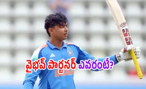 Predicted India A Playing XI for Asia Cup Rising Stars: Suryavanshi to partner Arya5