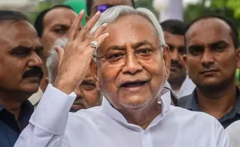 Tiger Poster Outside Nitishs Home