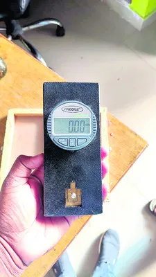 సాంకేతికతతో ‘సన్నాల’ గుర్తింపు 