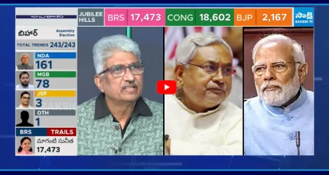 Devulapalli Amar Analysis On Bihar Next CM 1