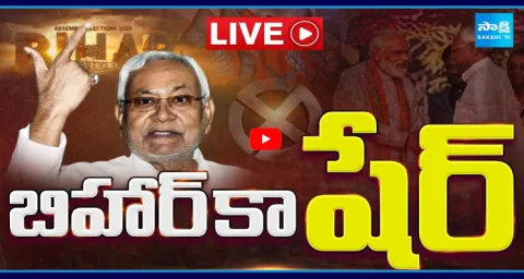 Nitish Kumar Grand Victory In Bihar Assembly Election 2025 1