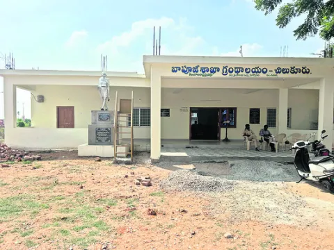 ఈసారి వారోత్సవాలు లేనట్టేనా?