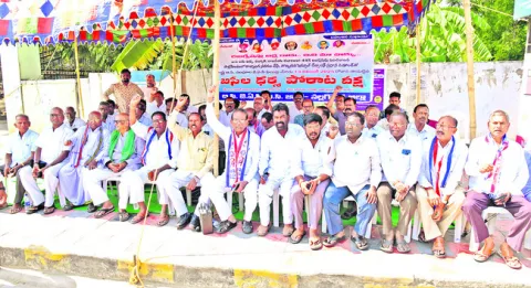 బీసీ జేఏసీ ధర్మపోరాట దీక్ష