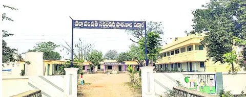 పాఠశాలలకు నిర్వహణ నిధులు