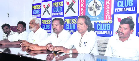 17న కలెక్టరేట్‌ ఎదుట నిరసన