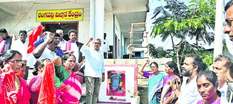 ప్రకృతి సంపదను దోచేస్తున్నారు