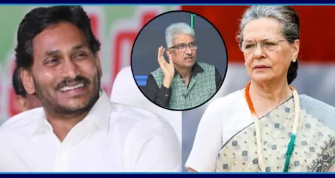 Journalist Devulapalli Amar About YS Jagan Reply To Sonia Gandhi Warning 1