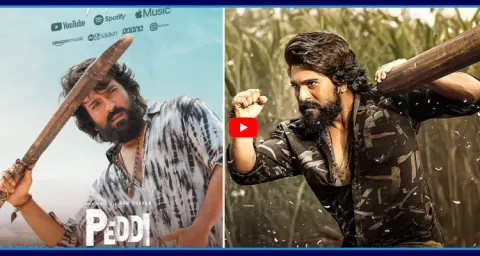  Crazy Update From Ram Charan Peddi Movie 1