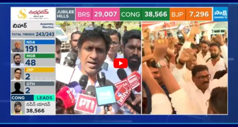 BJP Candidate Deepak Reddy Reaction On Jubilee Hills Bypoll Result 2025 3