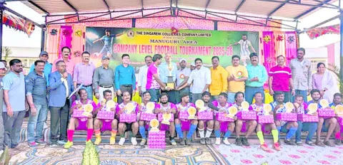 క్రీడలతో నూతన ఉత్సాహం 