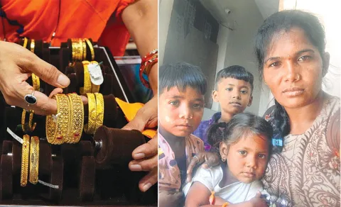 Medak District Gold Loan Incident