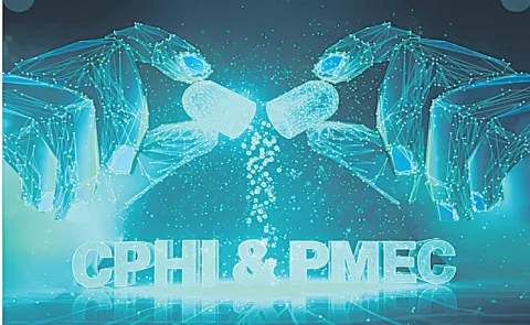 Pharma Expo from November 2025