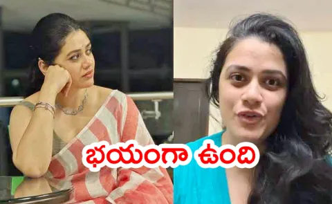 Girija Oak Worried About Her AI Photos Circulation on Social Media