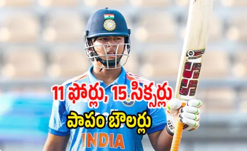 Asia Cup Rising Stars 2025: Vaibhav Suryavanshi Slams 32 Ball Century