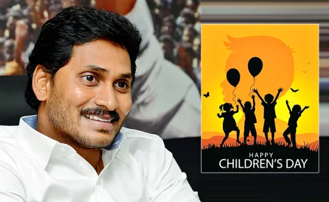 YS Jagan Extends Childrens Day Special Wishes