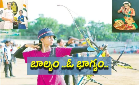 Children's Day 2025: Laying the Foundations for Future Generations