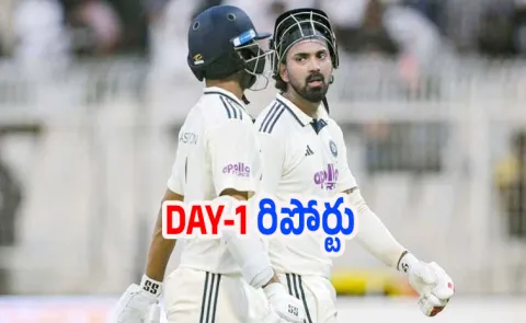 IND vs SA 1st Test Kolkata Day 1 Report: Bumrah Fifer India Dominate