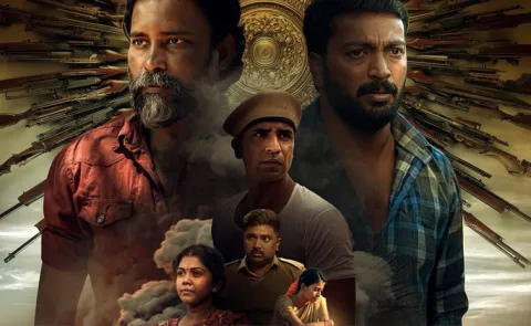 Thandakaaranyam Movie ott streaming details