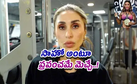 Roya Karimi From a child bride in Afghanistan to a bodybuilding champion