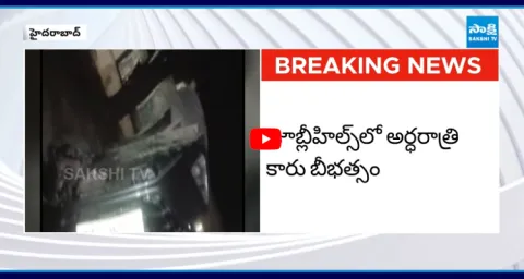 Drunk Woman Crashes Into Electric Pole In Jubilee Hills  1