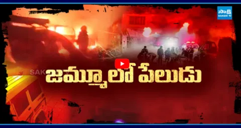 Huge Explosion In Nowgam Police Station At Jammu And Kashmir  3