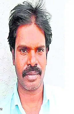 చివరికి చిక్కాడు 