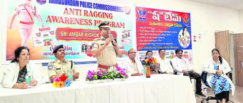 ర్యాగింగ్‌కు పాల్పడితే కటకటాలే 