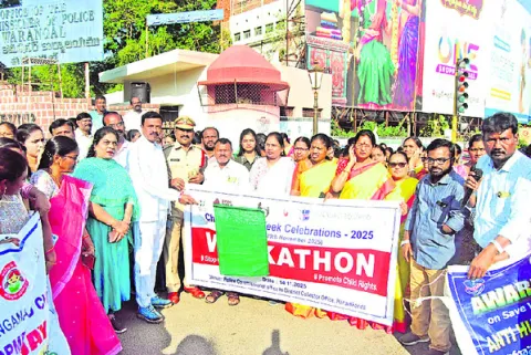 బాలల హక్కుల పరిరక్షణకు కృషి