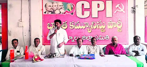 ఎర్రజెండాలన్నీ ఏకం కావాలి 