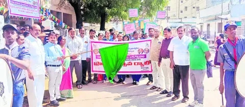 పుస్తక పఠనంతో వ్యక్తిత్వ వికాసం 