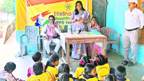 సమన్యాయం కోసం పాటుపడాలి