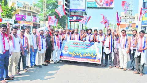 బీసీ రిజర్వేషన్‌ పెంచాల్సిందే.. 