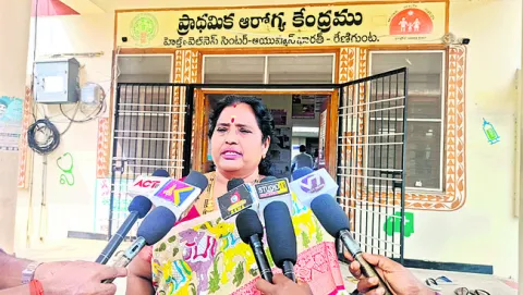 ప్రభుత్వాస్పత్రుల్లో వెట్టి చాకిరీ! 