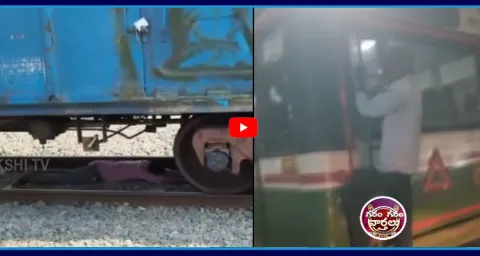 Viral Video Risky Moments In Travelling  5