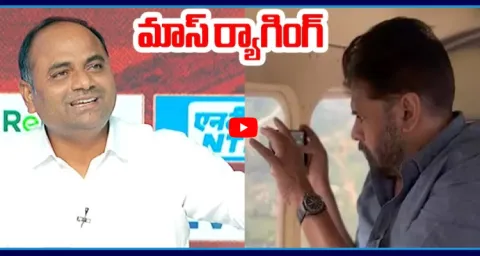 YSRCP MLA Tatiparthi Chandrasekhar Satires On Pawan Kalyan 4