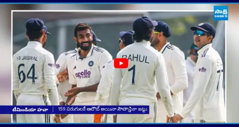 Jasprit Bumrah Magic In India Vs South Africa Day 1 2