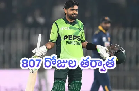Babar Azam Finally Slams Century After 807 Days