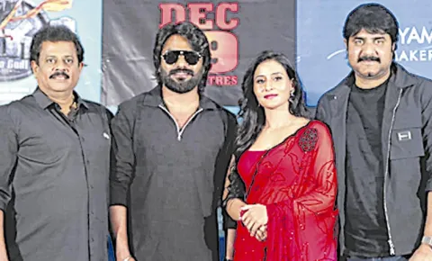 Devagudi Movie Grand Teaser Launch Event