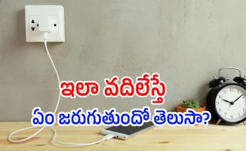 Did you know leaving your charger on wastes power