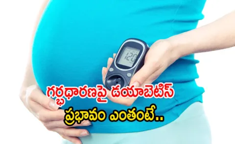 Understanding Pregnancy Possibilities for Women with Diabetes