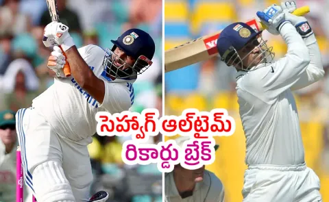  Rishabh Pant breaks Sehwags all-time six-hitting record during Eden Gardens Test