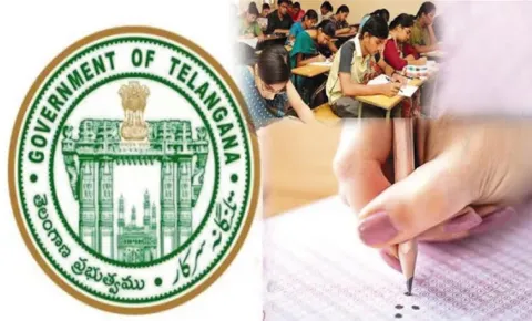 Telangana Government Releases TG-TET Notification