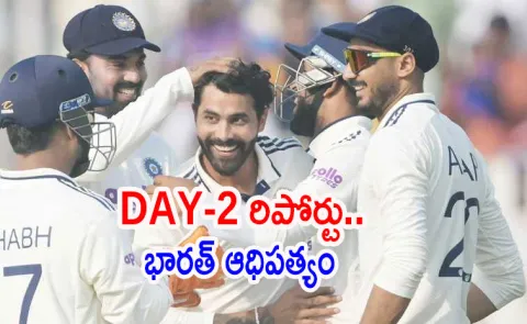 IND vs SA 1st Test Kolkata Day 2: Jadeja Masterclass leaves SA 7 Down6