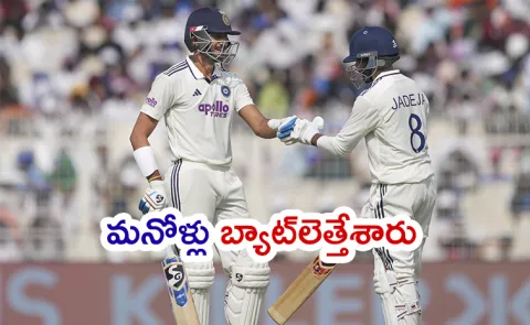 IND vs SA: India take slender 30-run lead as Gill out with neck spasm