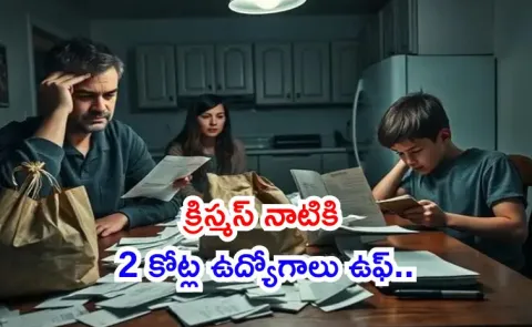 Saurabh Mukherjea warned middle class faces a looming crisis