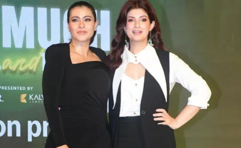Twinkle Khanna and kajol reveals her ex boyfriend in common