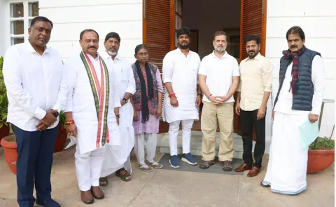 Rahul Gandhi Congratulate Naveen Yadav Over Jubilee Hills Victory